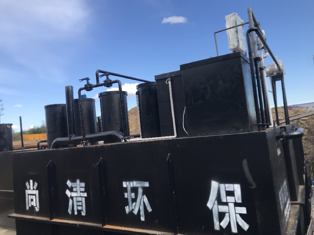 服務區(qū)污水處理設備