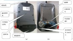 �J(r��n)�R(sh��)ABB���I(y��)�C(j��)����ʾ������Ҫ�M��