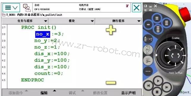 ABB�C���˾S��-ABB�C���˄�(chu��ng)���a�����