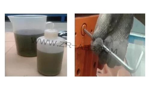 ABB�C���˸��Q���S�����ͱ��B(y��ng)