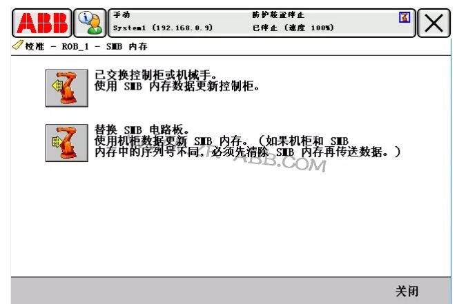 ABB�C(j��)���˳�Ҋ(ji��n)����̎����ȫ