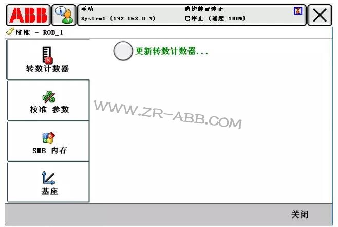 ABB�C(j��)���˳�Ҋ(ji��n)����̎����ȫ