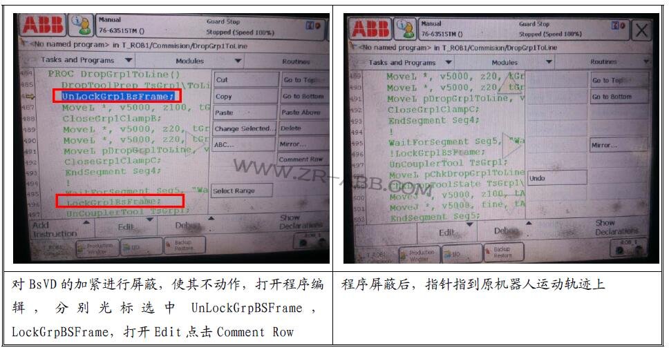 ABB�C(j��)���˾S����ABB�C(j��)���˹��ϾS������