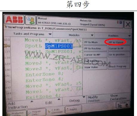 ABB�C(j��)���˾S�����C(j��)���˺��ӕr(sh��)ը�c(di��n)��ν�Q