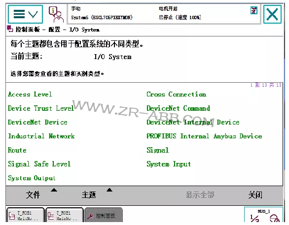 ABB�C(j��)���˾S�ކΪ�(d��)��(d��o)����򷽷������E