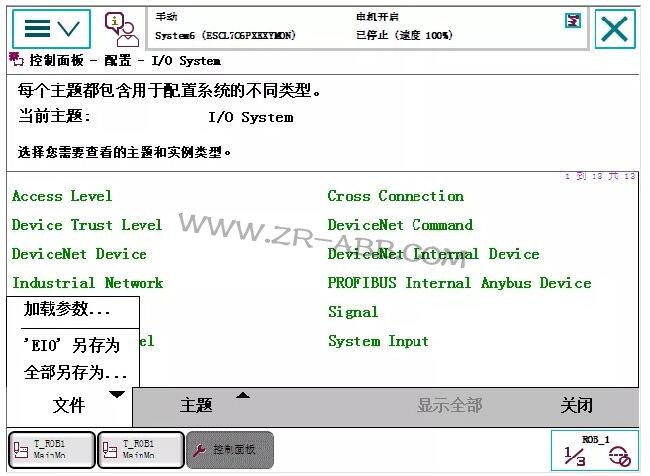 ABB�C(j��)���˾S�ކΪ�(d��)��(d��o)����򷽷������E