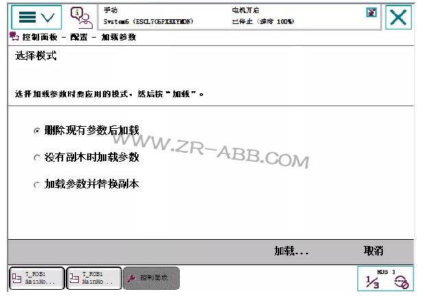 ABB�C(j��)���˾S�ކΪ�(d��)��(d��o)����򷽷������E