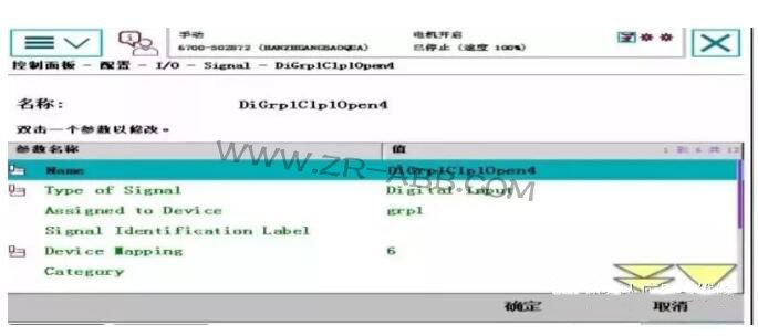 ABB�C(j��)���˾S�ބ�(chu��ng)����̖(h��o)���P(gu��n)(li��n)��̖(h��o)���E