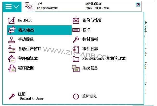 ABB�C(j��)����IO���������Ӿ����E