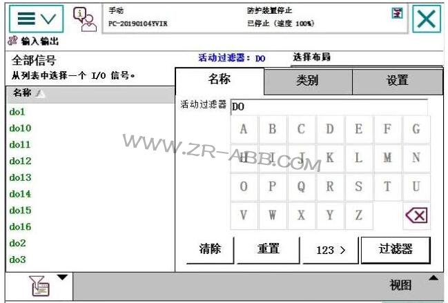 ABB�C(j��)����IO���������Ӿ����E