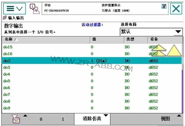 ABB�C(j��)����IO���������Ӿ����E