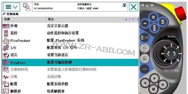 ABB�C(j��)����IO���������Ӿ����E