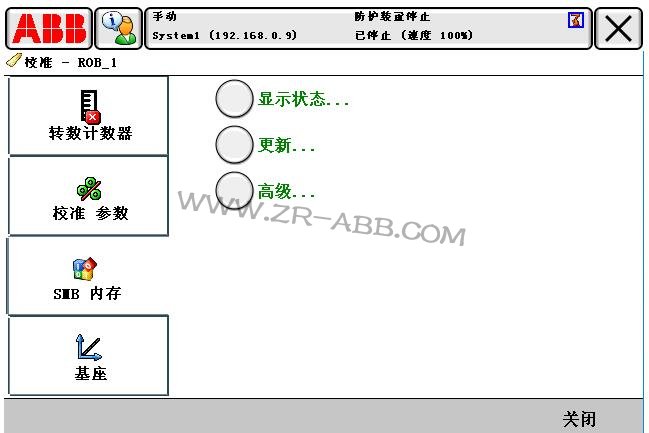 ABB�C(j��)���˹��ϾS�޳�Ҋ(ji��n)��̎������