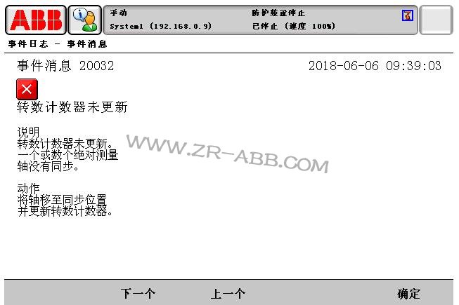 ABB�C(j��)���˹��ϾS�޳�Ҋ(ji��n)��̎������