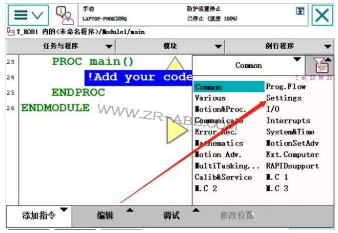 ABB�C(j��)���˾S�ޣ��C(j��)���˳�Ҋ(ji��n)�Ĺ���̎������