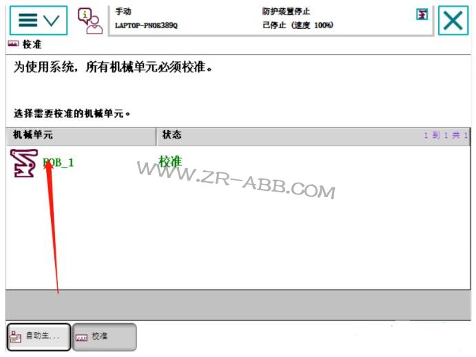 ABB�C(j��)���˾S�ޣ��C(j��)���˳�Ҋ(ji��n)�Ĺ���̎������