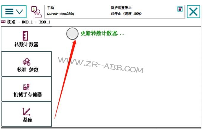 ABB�C(j��)���˾S�����C(j��)���˳�Ҋ(ji��n)�Ĺ���̎������