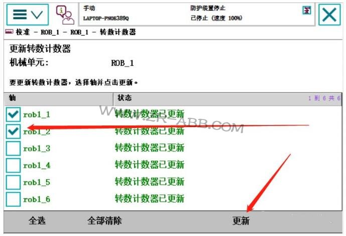 ABB�C(j��)���˾S�ޣ��C(j��)���˳�Ҋ(ji��n)�Ĺ���̎������