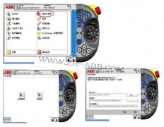 ABB�C(j��)����Ԫ������Ҋ�Ĺ��ϾS��̎��