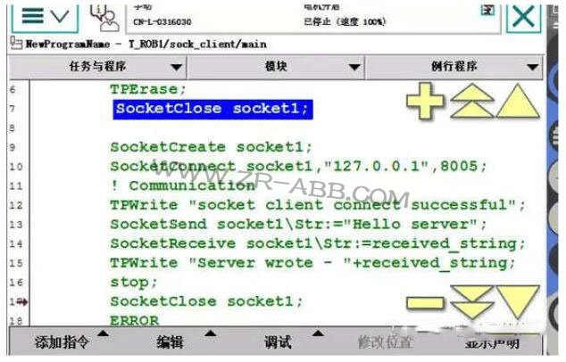 ABB���I(y��)�C(j��)���˾��̼���