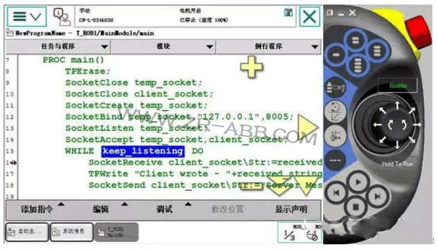 ABB���I(y��)�C(j��)���˾��̼���