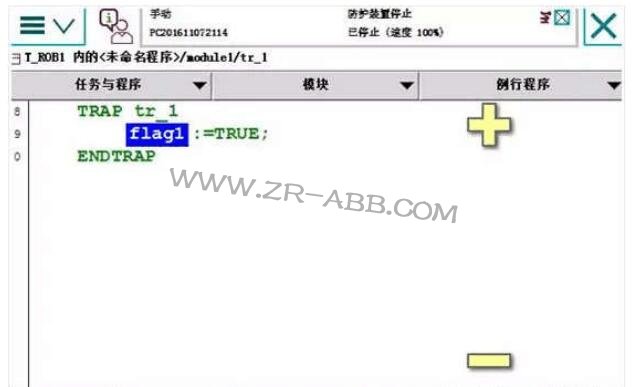 ABB�C(j��)�����p��λ����