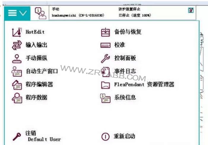 ABB���I(y��)�C���˄�(chu��ng)���Զ��x��(sh��)��(j��)���