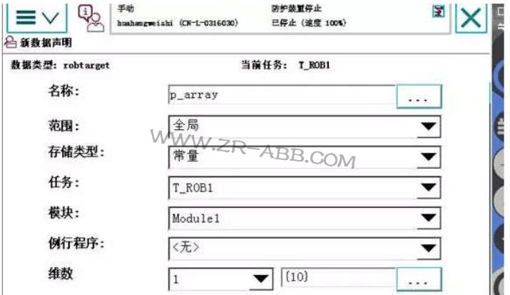 ABB���I(y��)�C���˄�(chu��ng)���Զ��x��(sh��)��(j��)���